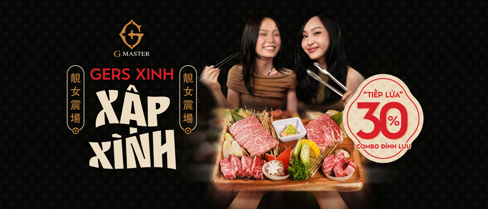 NGƯỜI YÊU CÓ THỂ CHƯA CÓ, NHƯNG COMBO CÓ BÒ WAGYU CÒN ĐƯỢC GIẢM 30% THÌ NHẤT ĐỊNH PHẢI THỬ 😱